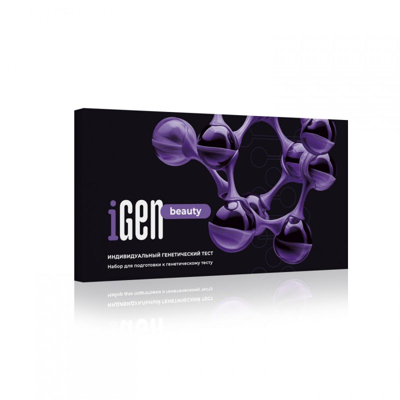 Индивидуальный генетический тест iGen beauty